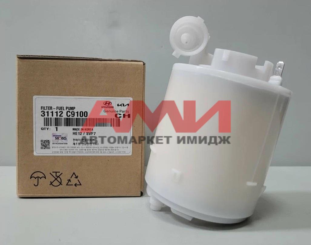 featured-product-img