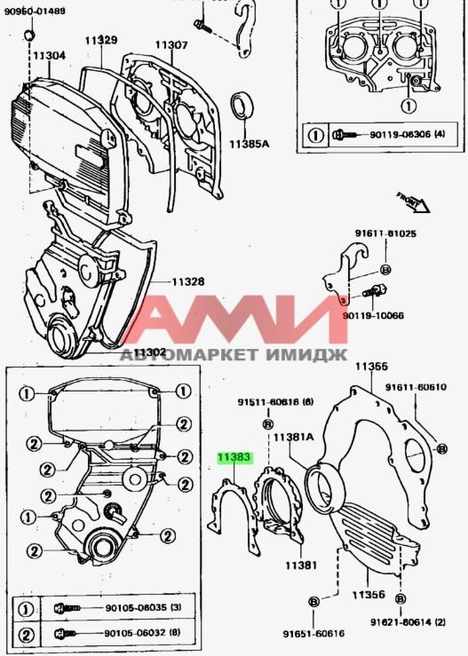 featured-product-img