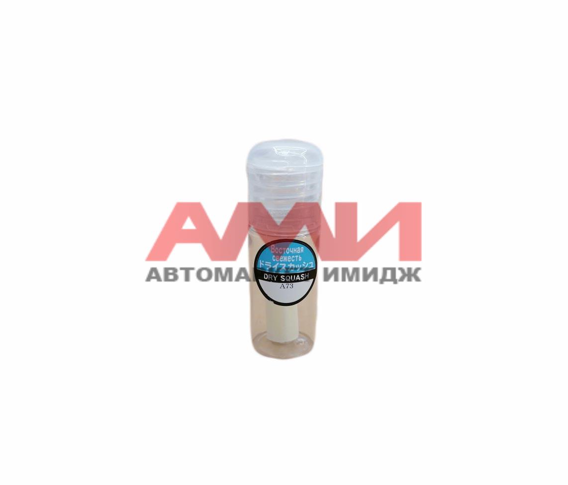 featured-product-img