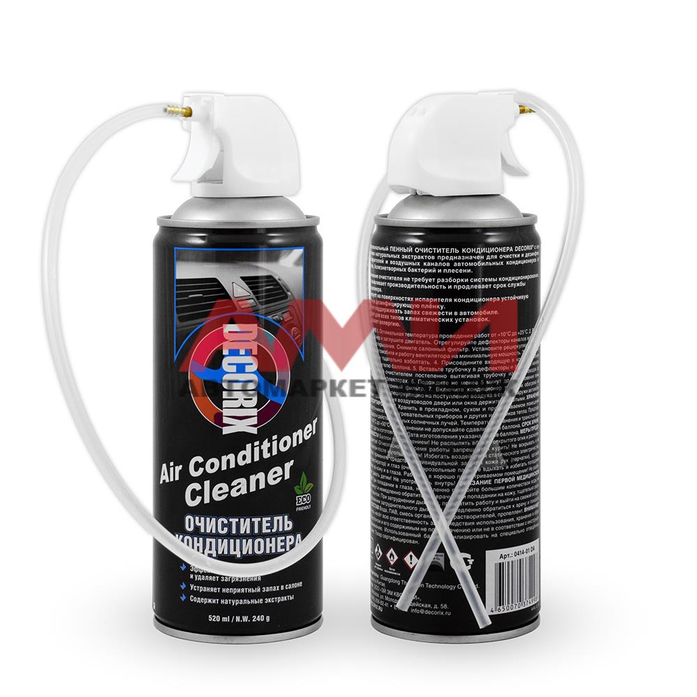 featured-product-img