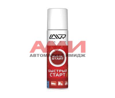 featured-product-img