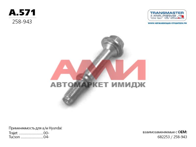 featured-product-img