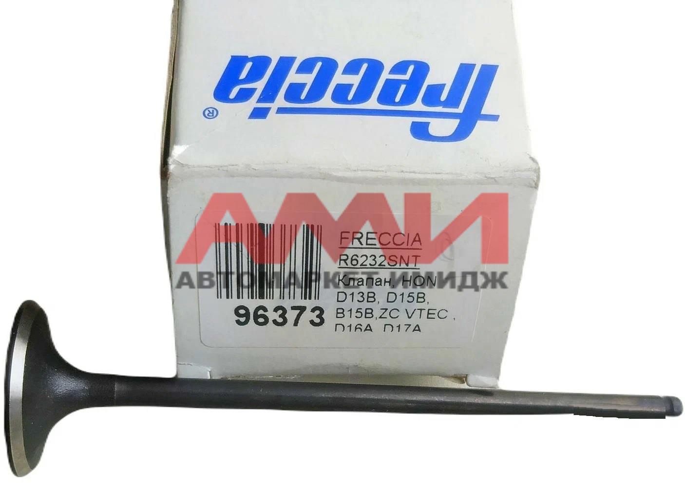 featured-product-img