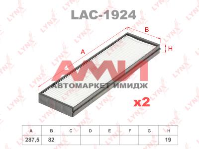 featured-product-img