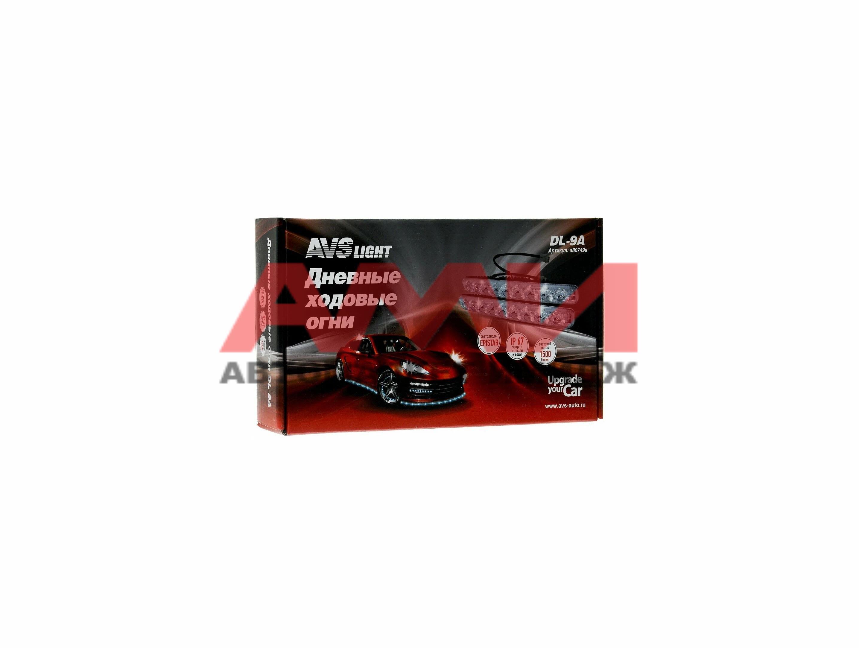 featured-product-img