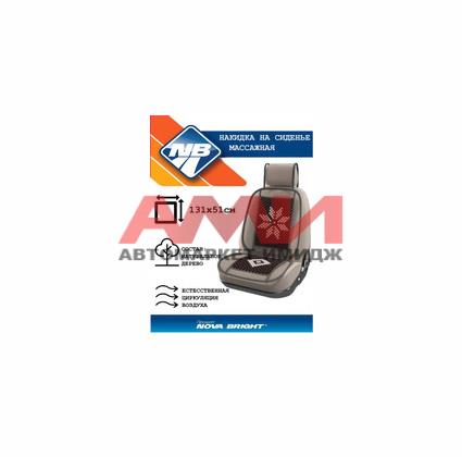 featured-product-img