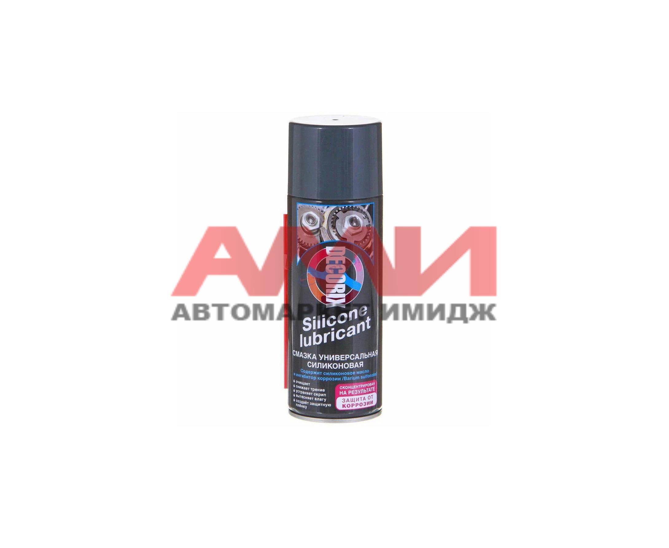 featured-product-img
