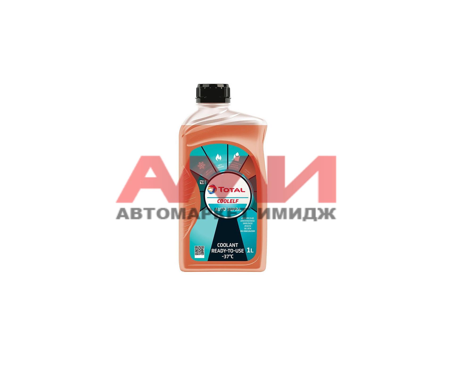 featured-product-img