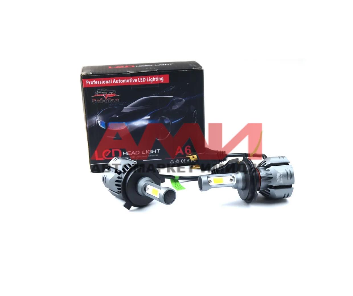 featured-product-img