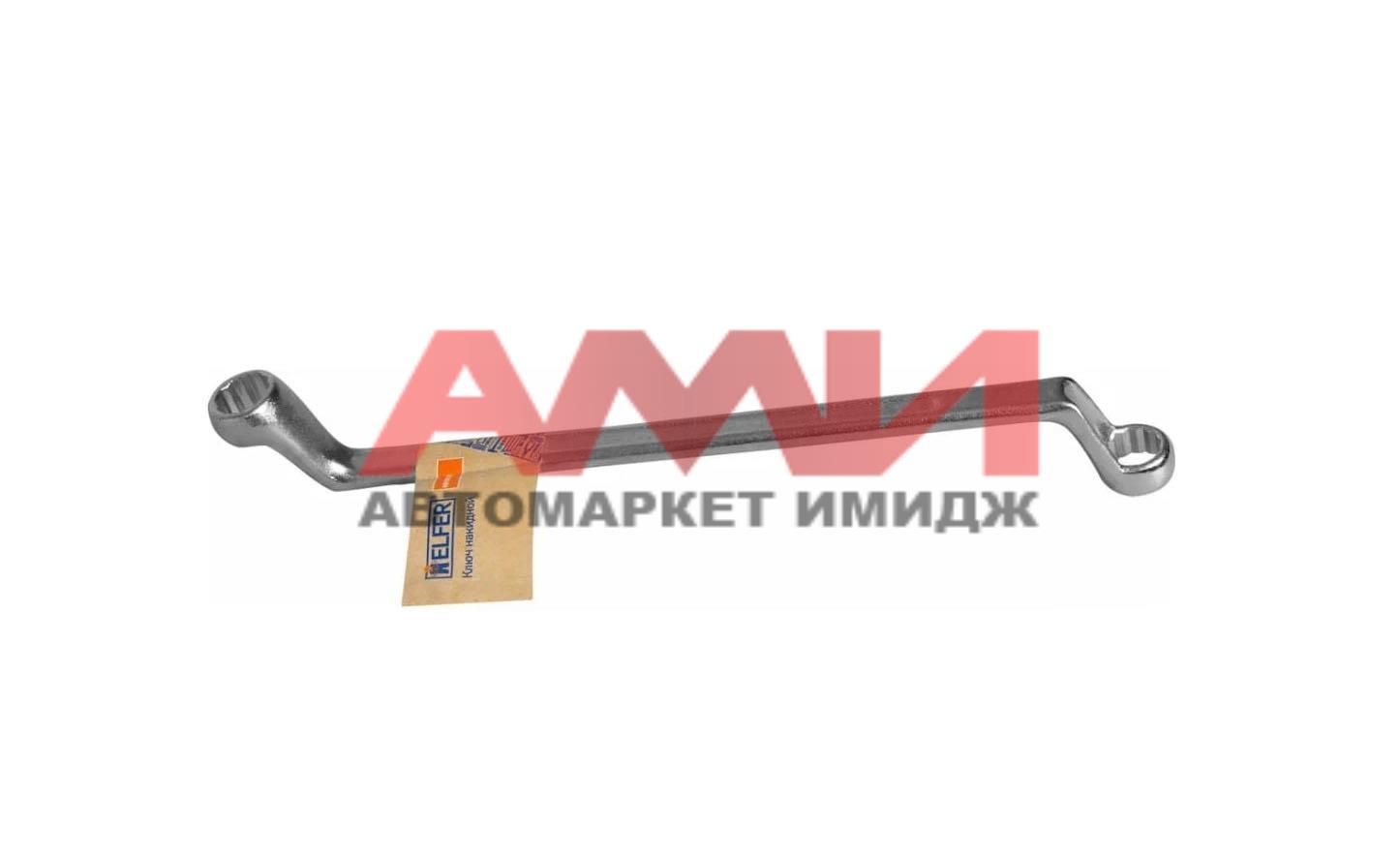 featured-product-img