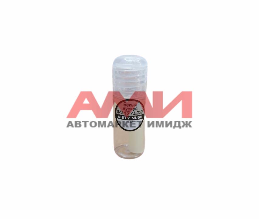 featured-product-img