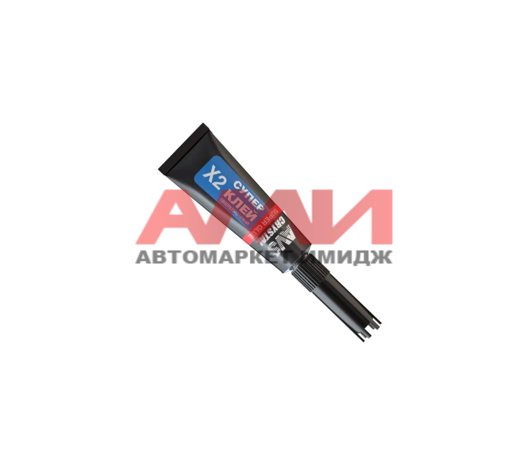 featured-product-img