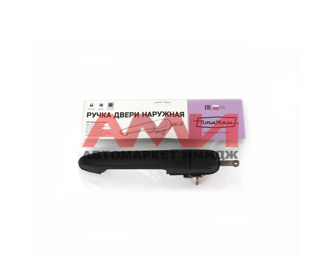 featured-product-img