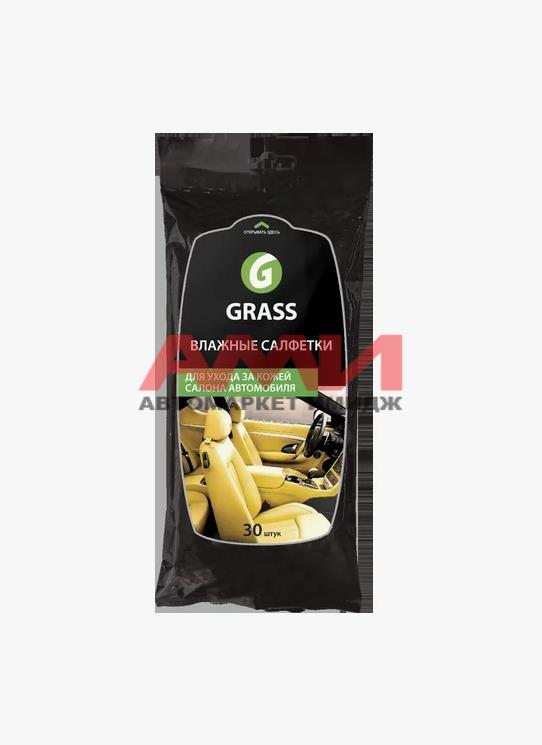 featured-product-img