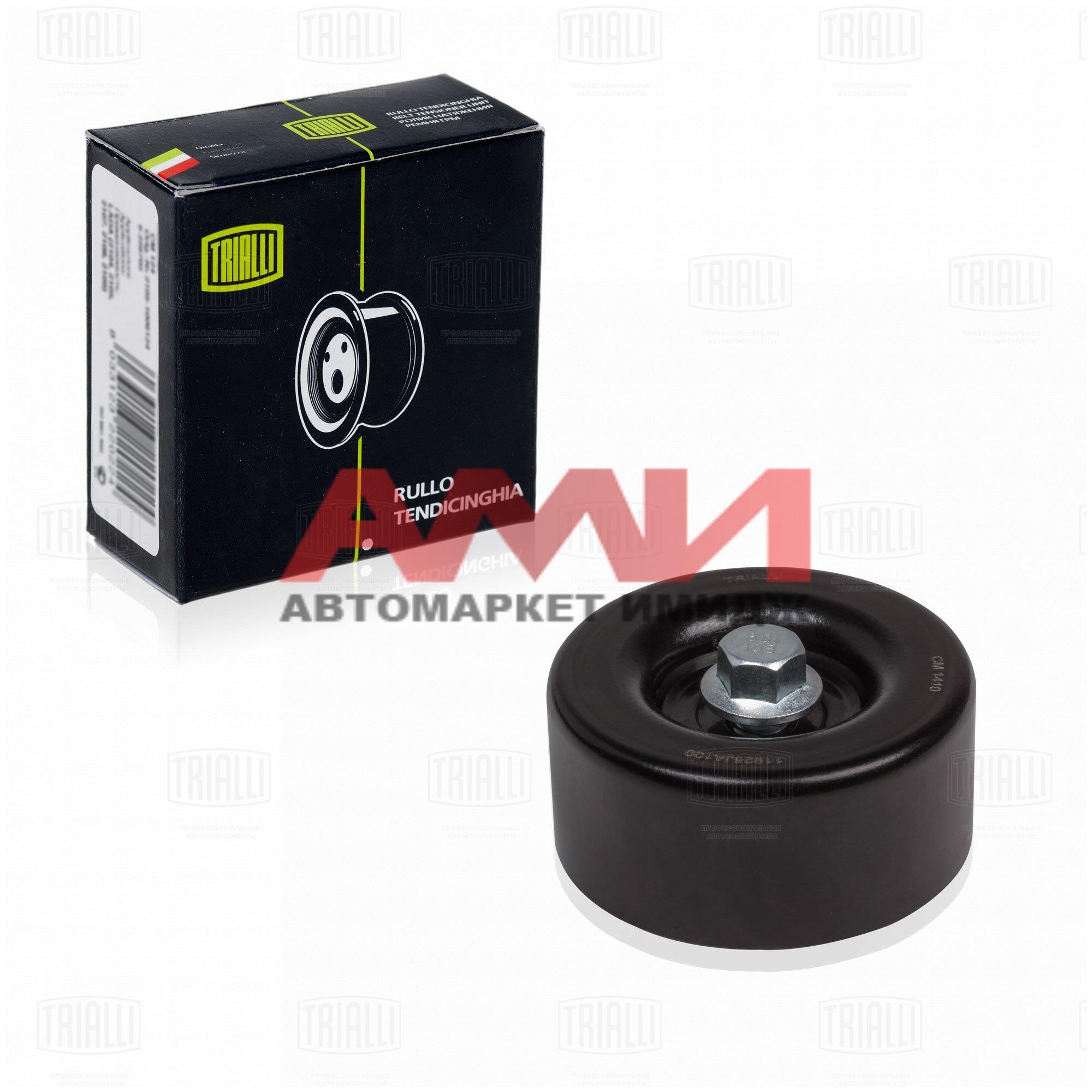 featured-product-img