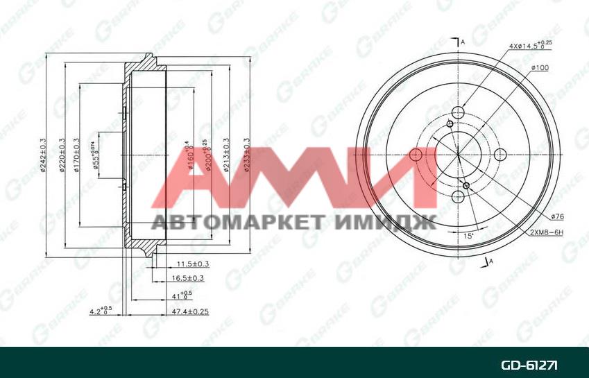 featured-product-img