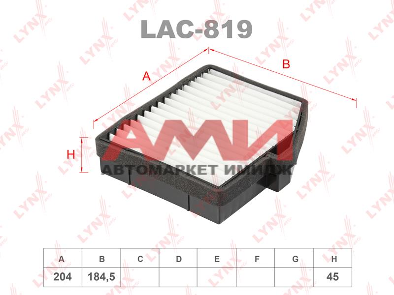 featured-product-img