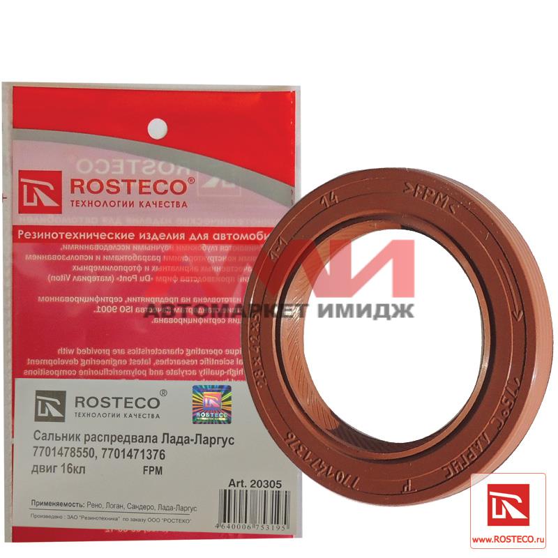 featured-product-img