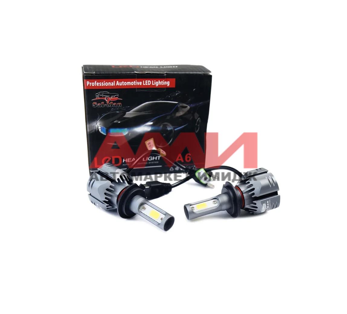 featured-product-img