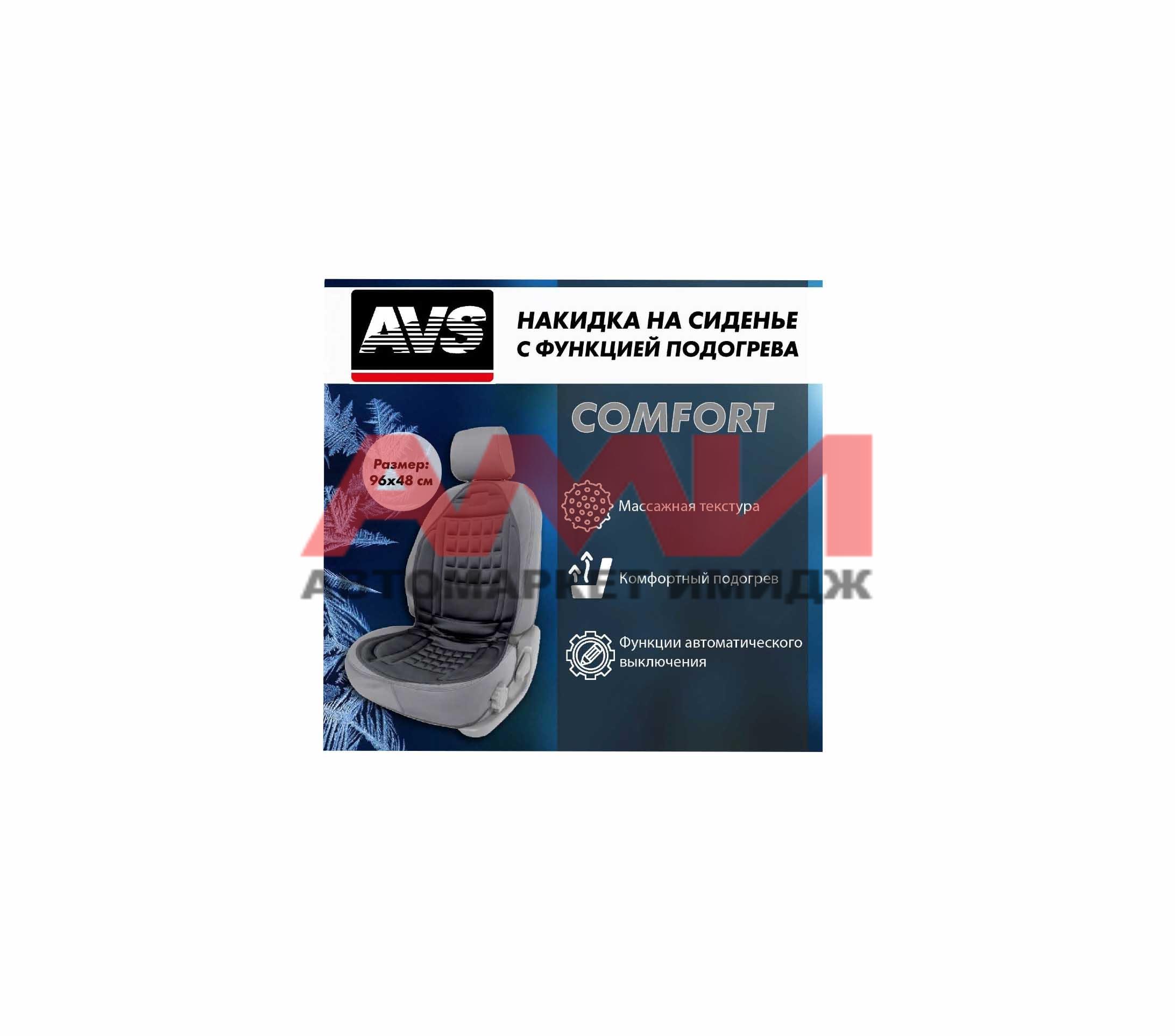 featured-product-img