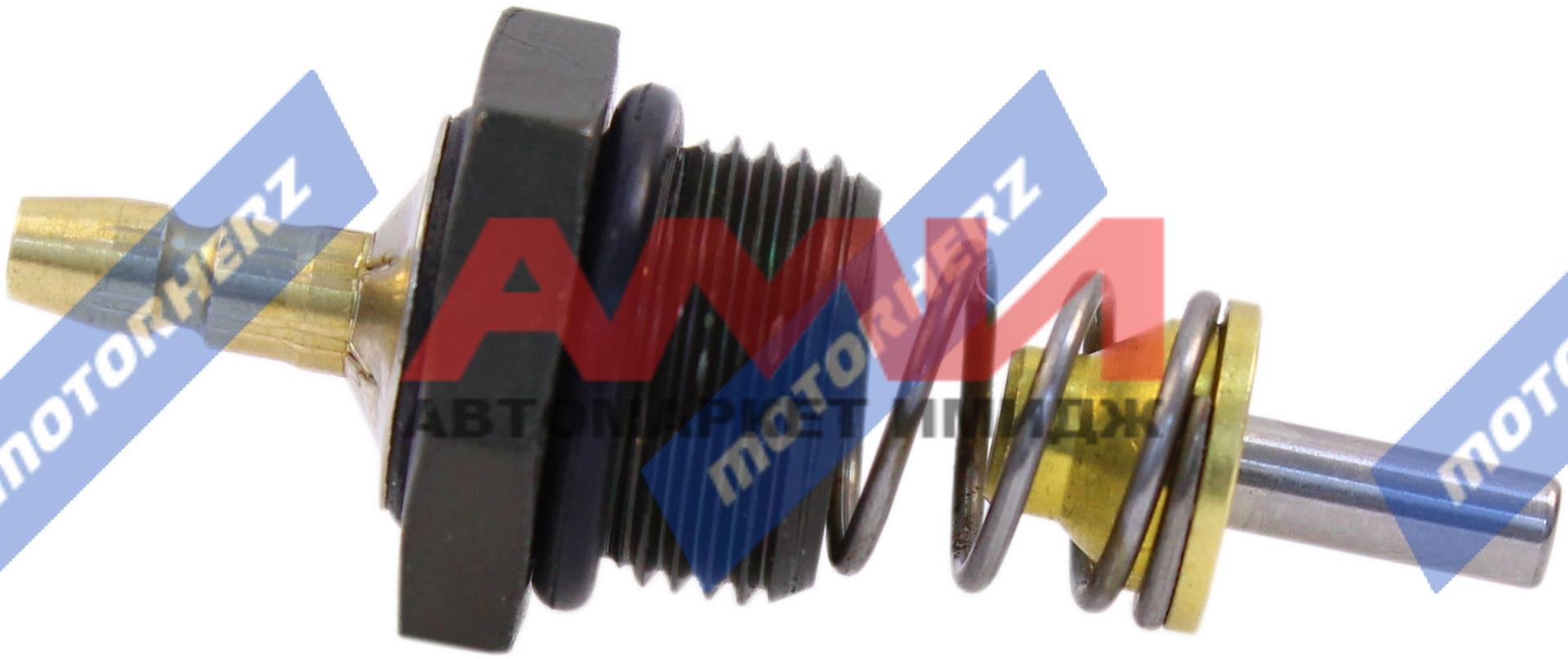 featured-product-img