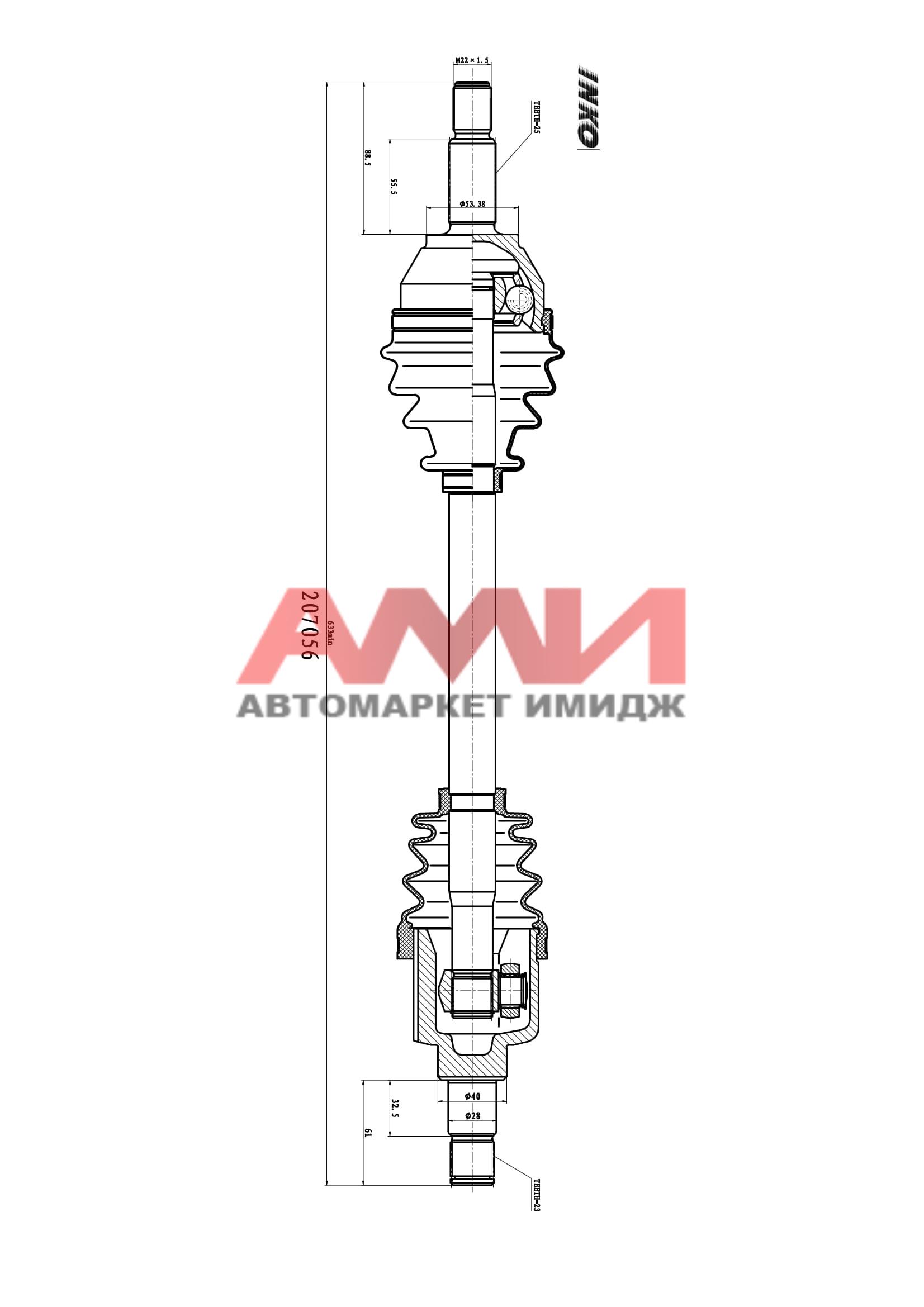 featured-product-img