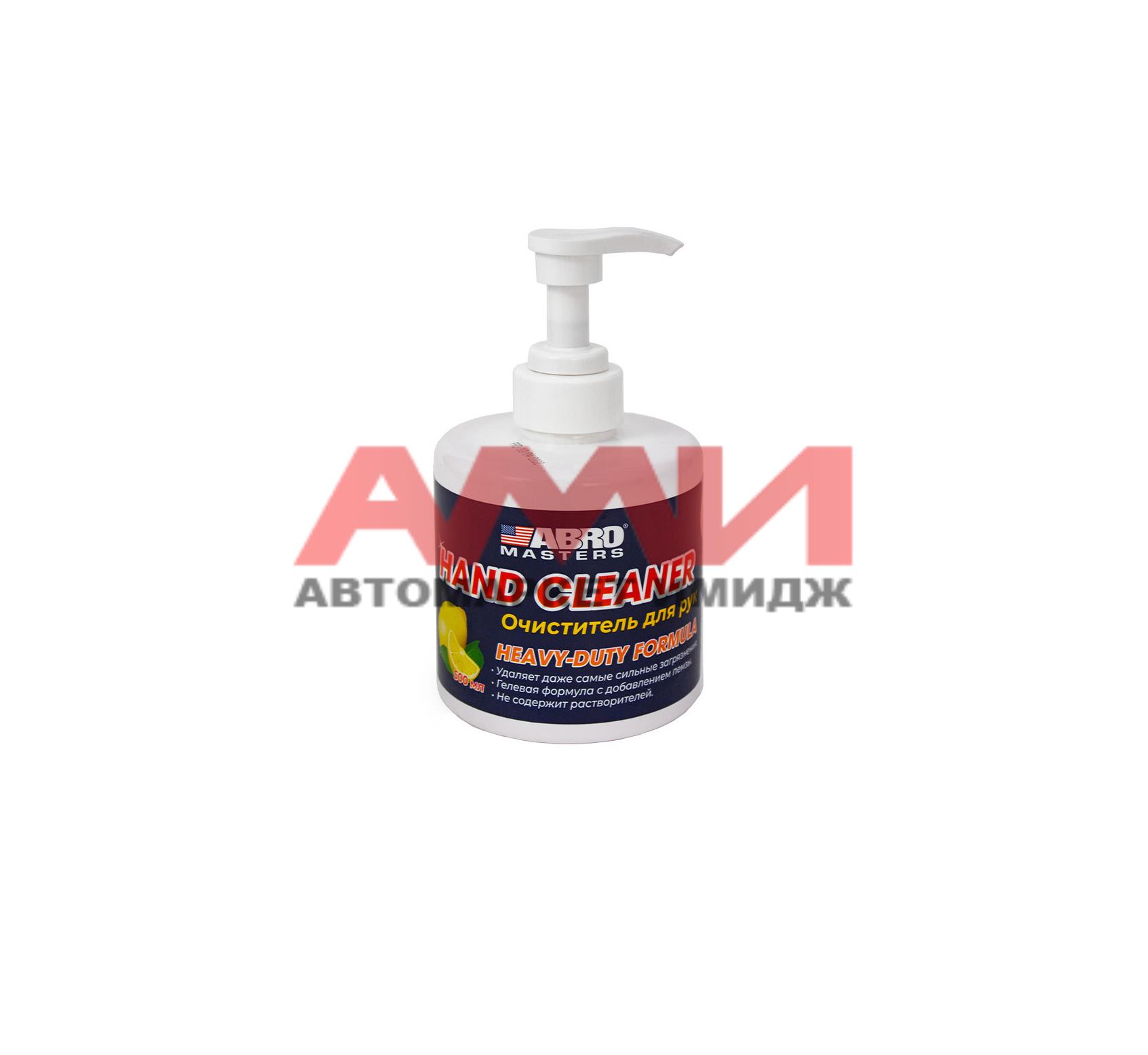 featured-product-img