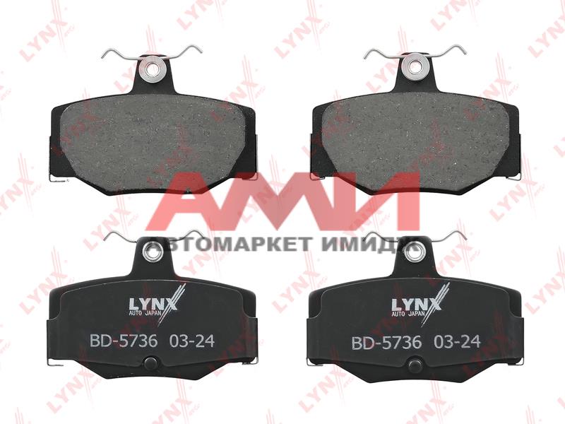 featured-product-img