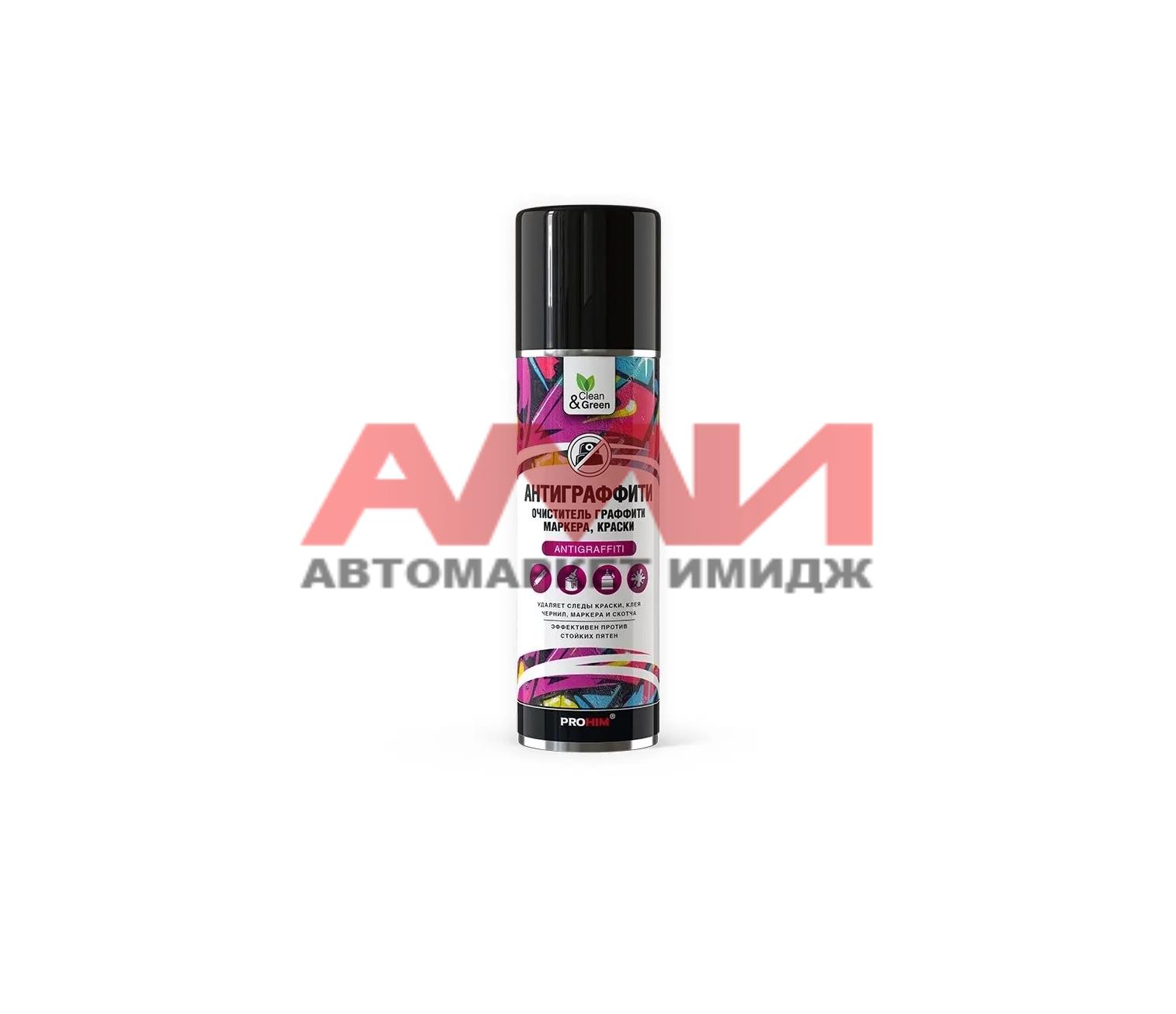 featured-product-img