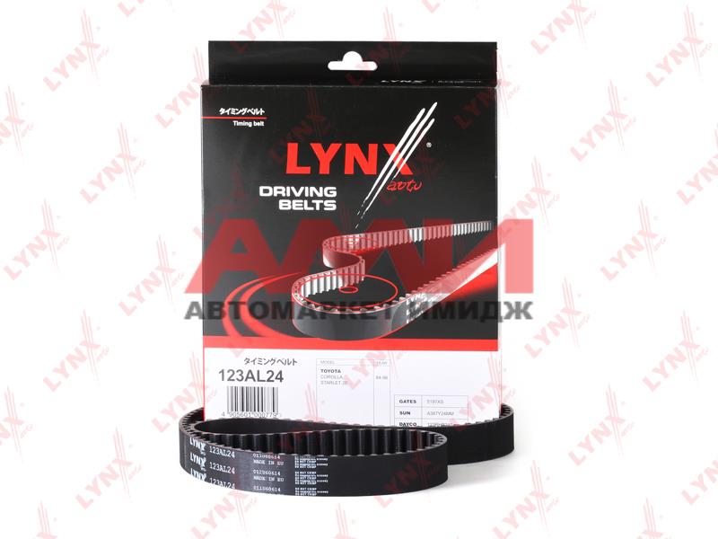 featured-product-img