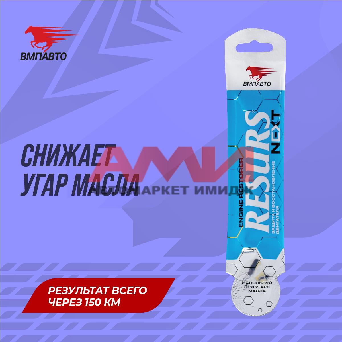 featured-product-img