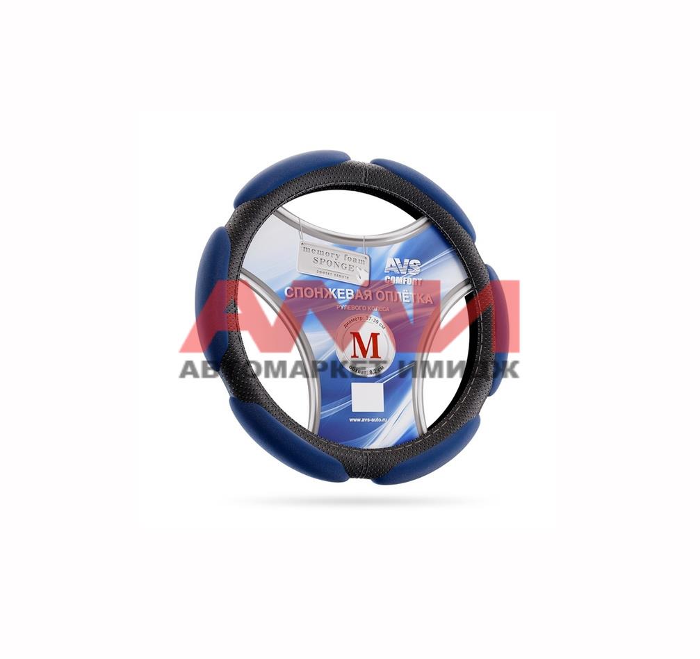 featured-product-img