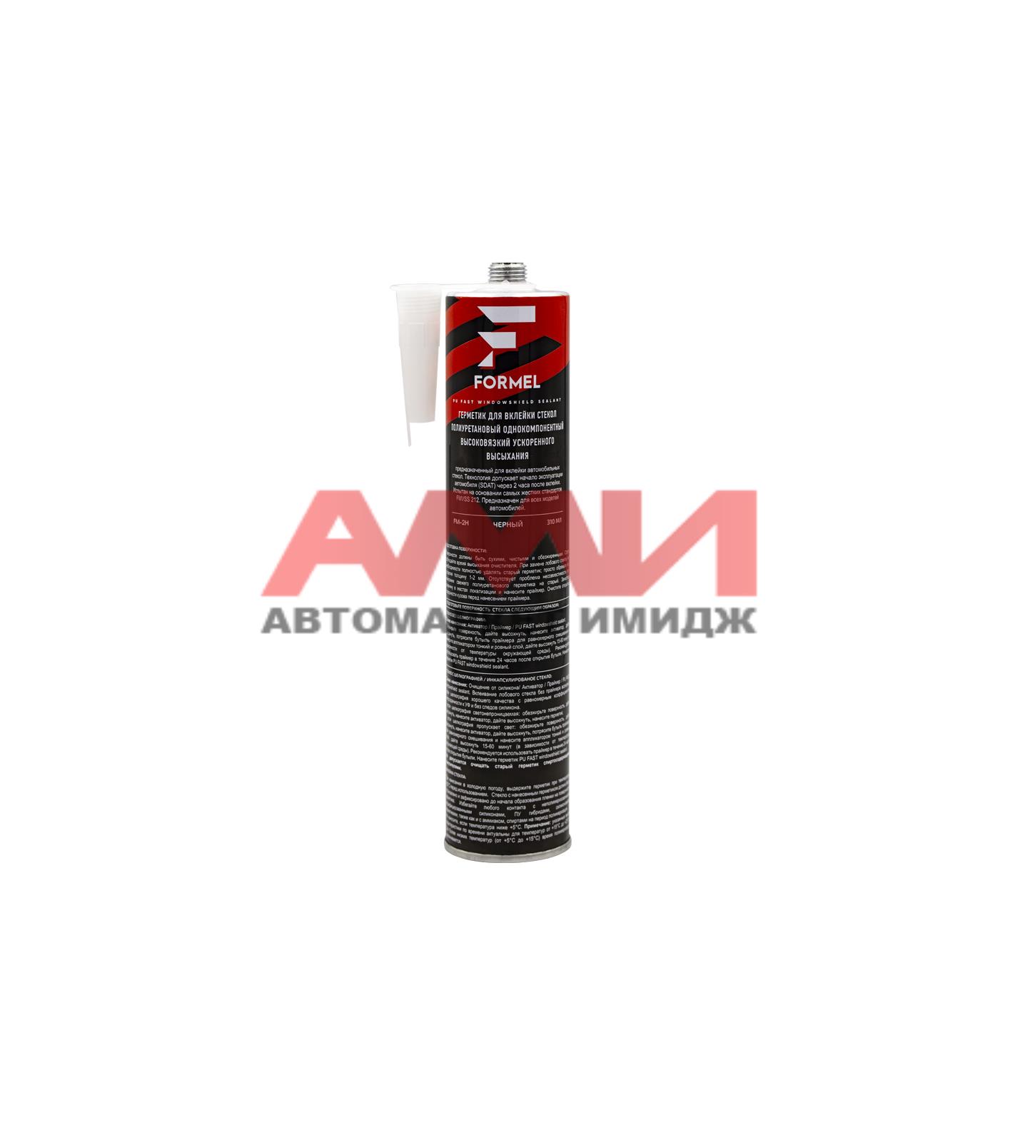 featured-product-img
