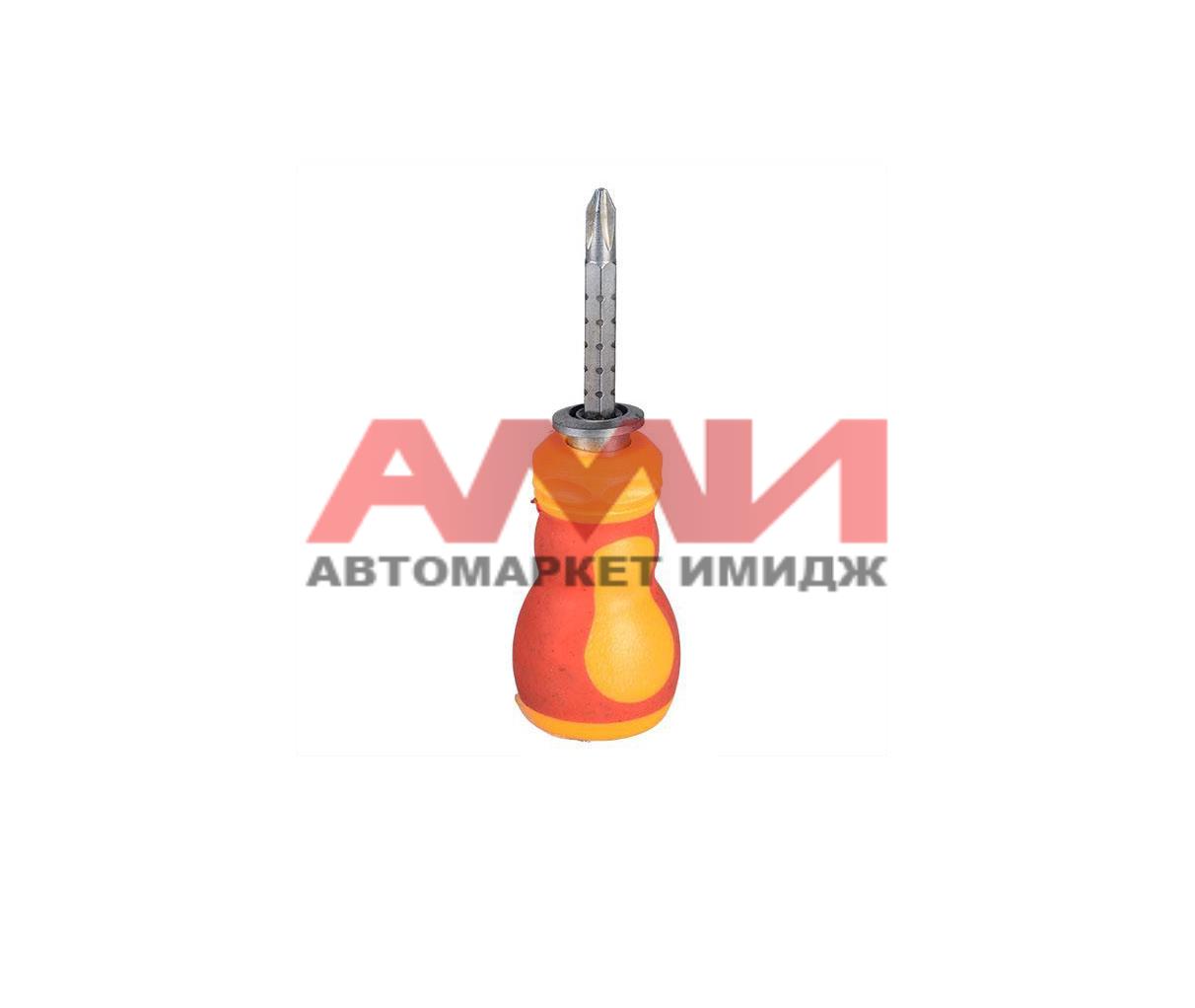 featured-product-img