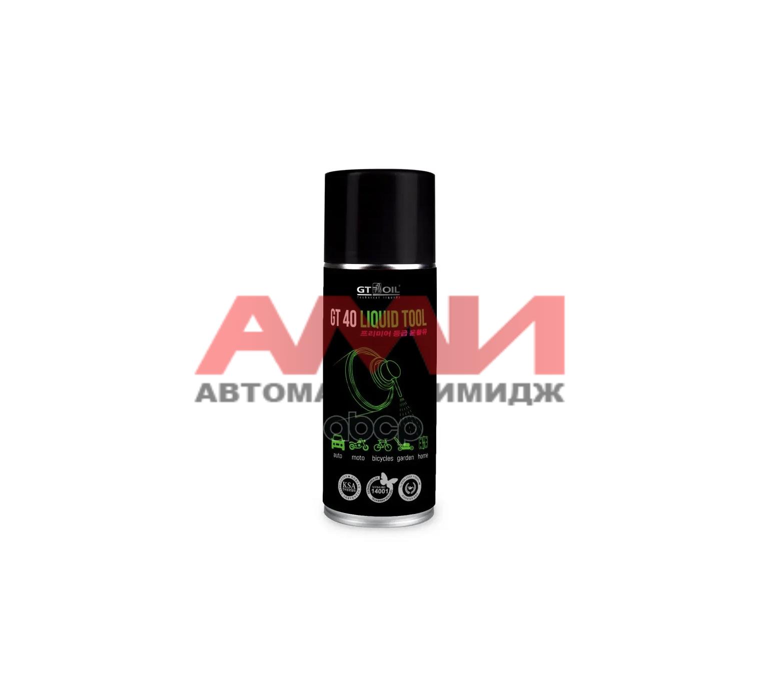 featured-product-img