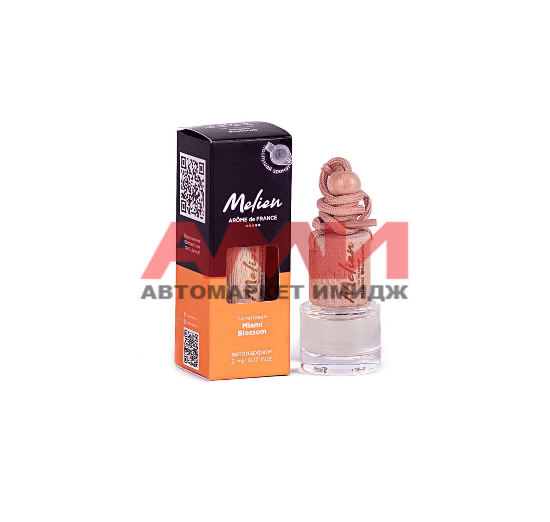 featured-product-img