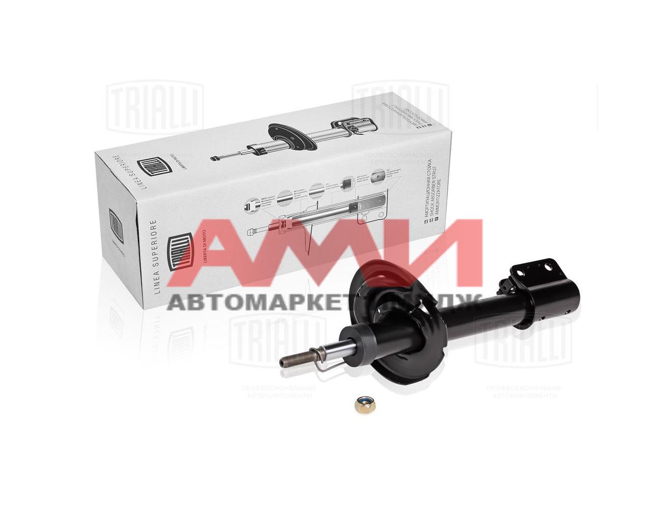 featured-product-img