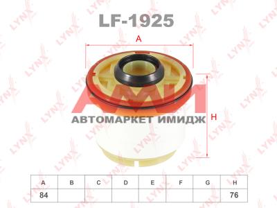 featured-product-img
