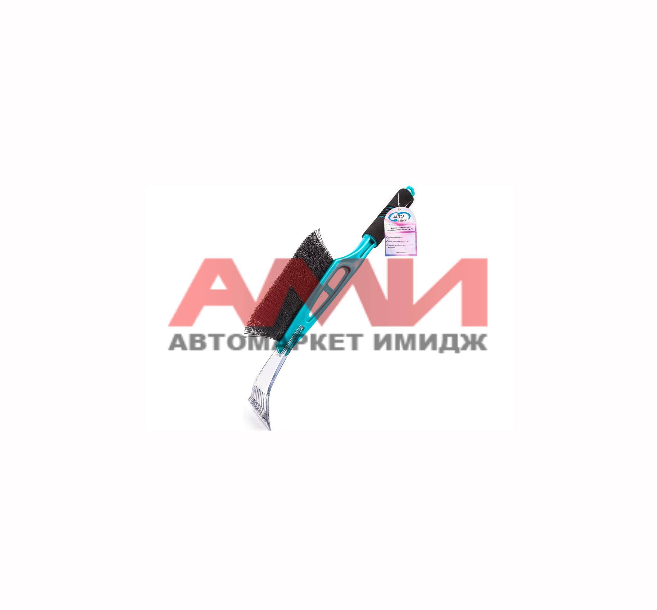 featured-product-img
