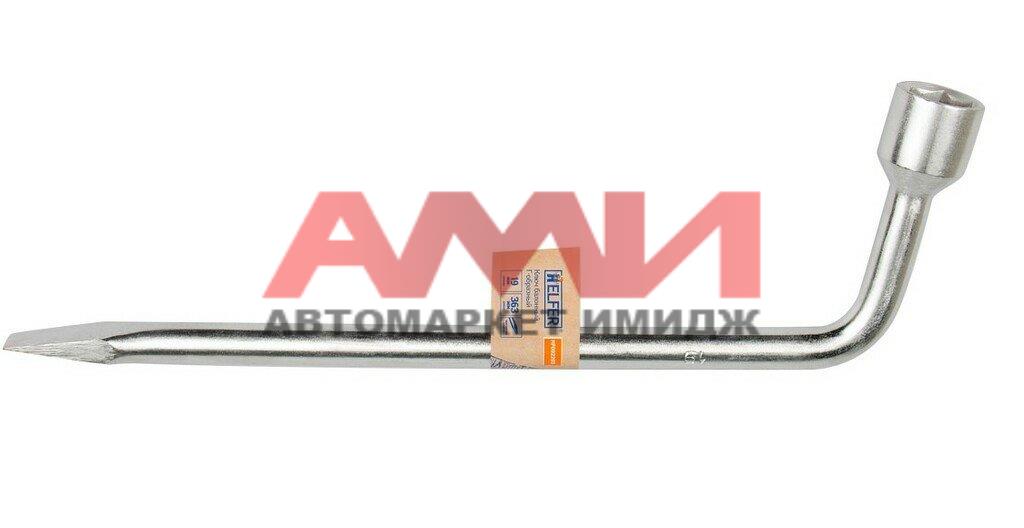 featured-product-img