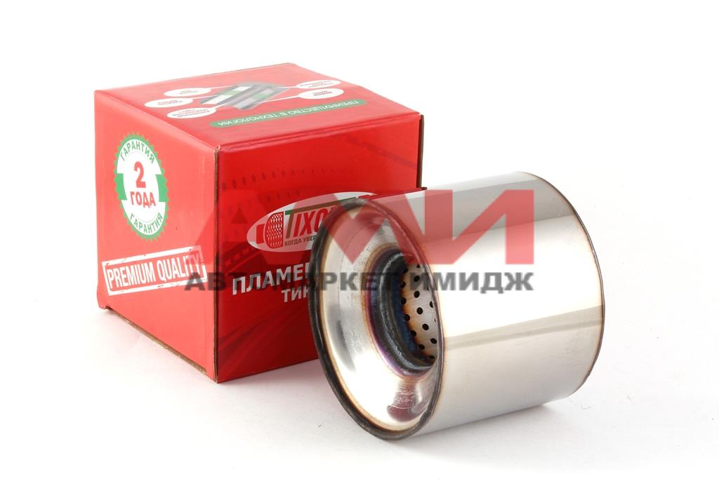 featured-product-img