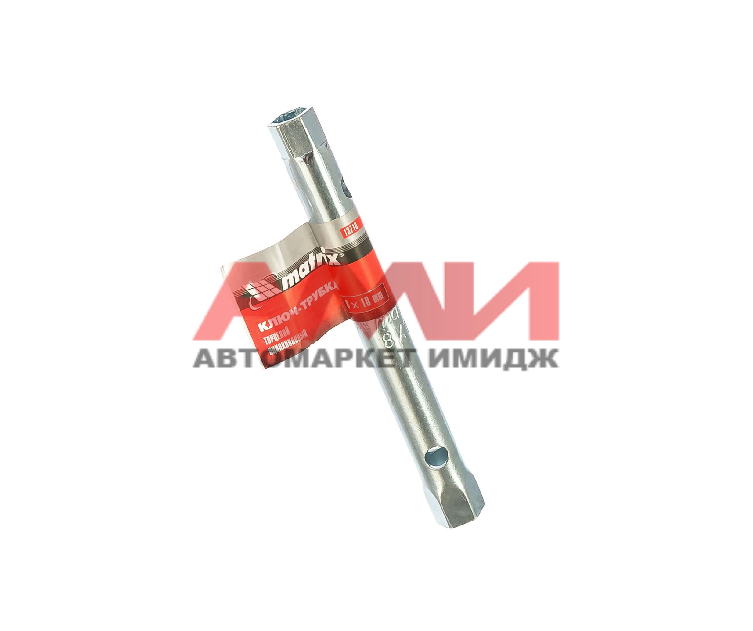 featured-product-img