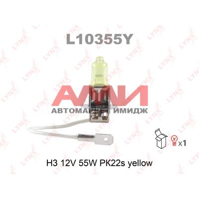 featured-product-img